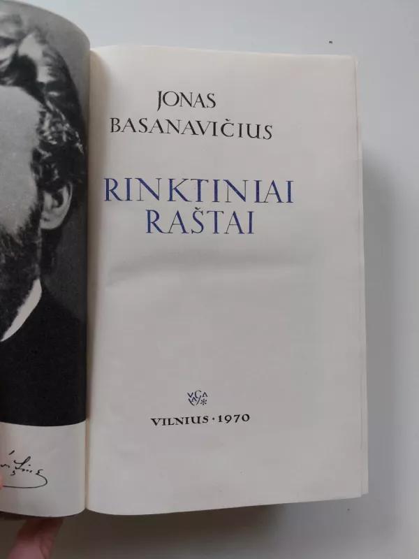 Rinktiniai raštai - Jonas Basanavičius, knyga 3
