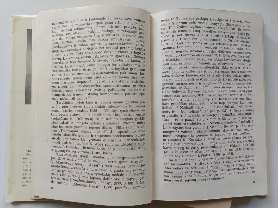 Lietuvių literatūra ir pasaulinės literatūros procesas - Vytautas Kubilius, knyga 4