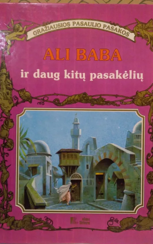 Ali Baba ir daug kitų pasakėlių - Peter Holeinone, knyga