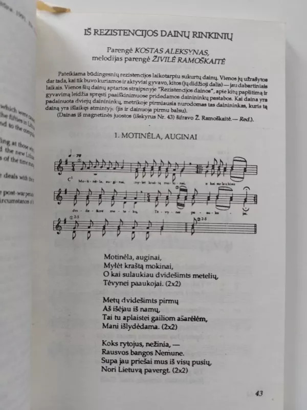 Tautosakos darbai I (VIII) - Leonardas Sauka, knyga 4