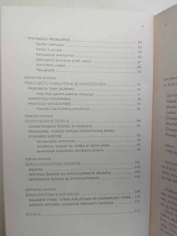 Būti tėvais pamišusiame pasaulyje - Yves Lamontagne, knyga 4