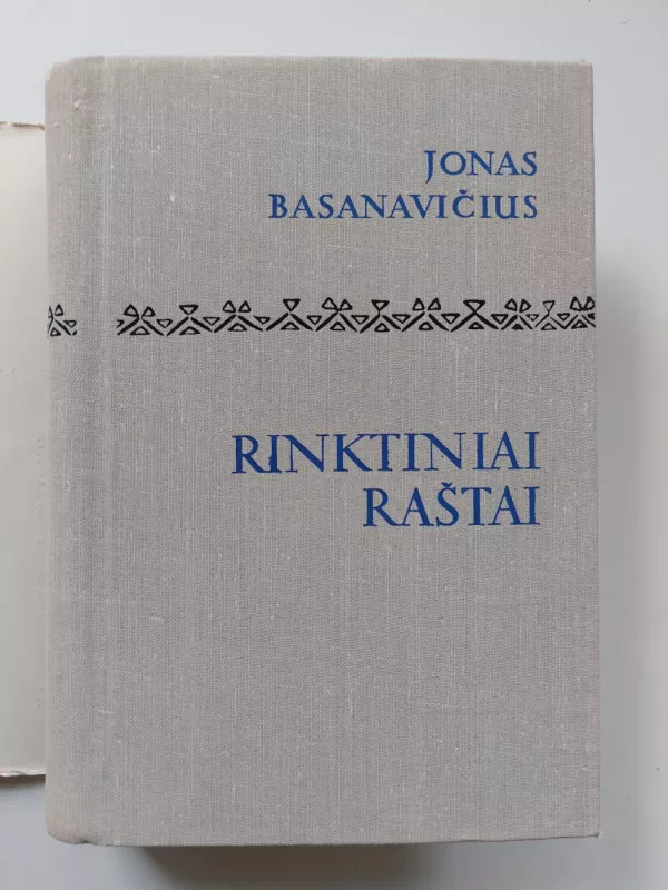 Rinktiniai raštai - Jonas Basanavičius, knyga 4