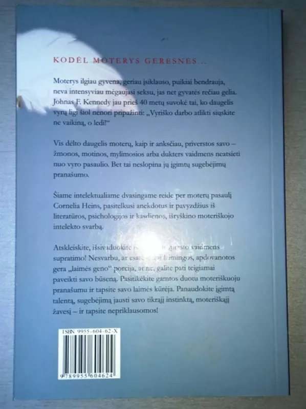 Nelaukite angelo sargo - Cornelia Heins, knyga 4