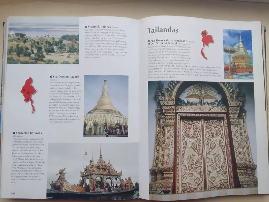 1000 pasaulio stebuklų - Autorių Kolektyvas, knyga 6