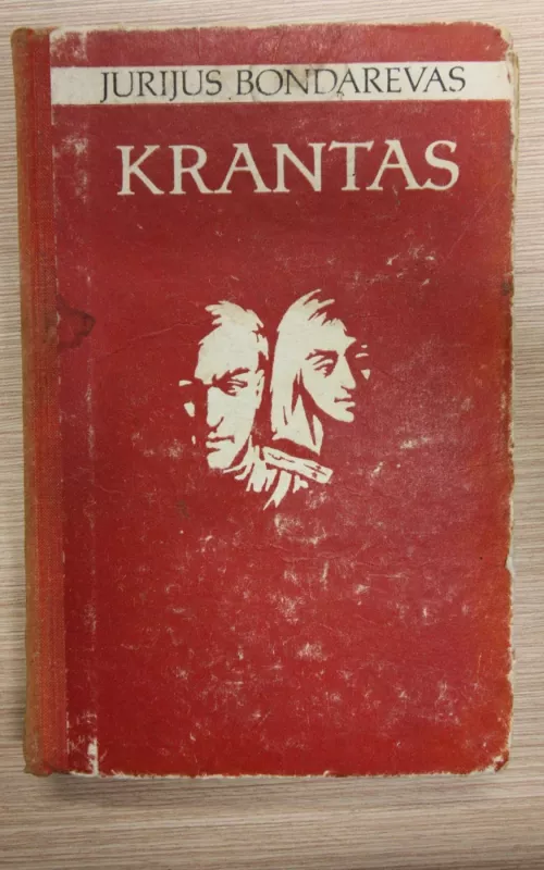 Krantas - Jurijus Bondarevas, knyga
