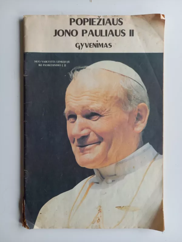 Popiežiaus Jono Pauliaus II gyvenimas (komiksas) - Autorių Kolektyvas, knyga 4