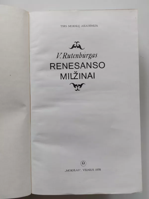 Renesanso milžinai - Viktoras Rutenburgas, knyga 3