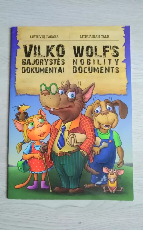 Vilko bajorystės dokumentai - Virgilijus Urbonavičius, knyga 3