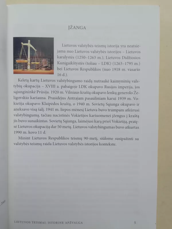 Lietuvos teismai: istorinė apžvalga - Autorių Kolektyvas, knyga 4