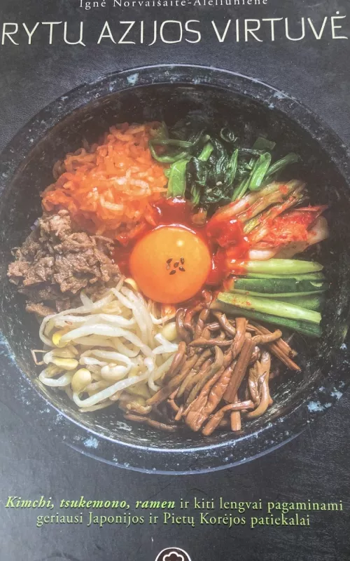 Rytų Azijos virtuvė - Autorių Kolektyvas, knyga 2