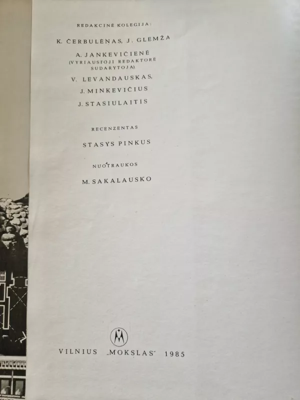 Vilniaus architektūra - K. Čerbulėnas, ir kiti , knyga 3