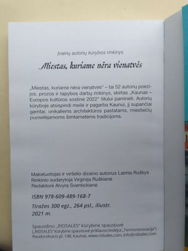 Miestas, kuriame nėra vienatvės - Autorių Kolektyvas, knyga 5