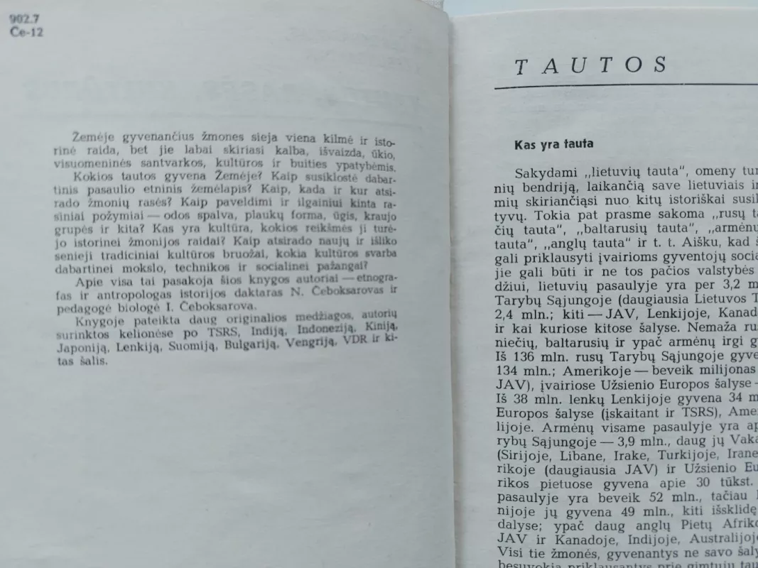 Tautos, rasės, kultūros - N. Čeboksarovas, I.  Čeboksarova, knyga 3