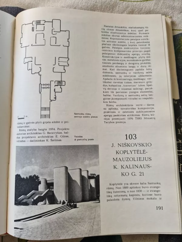 Vilniaus architektūra - K. Čerbulėnas, ir kiti , knyga 4