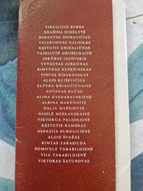 Lietuvių liaudies daina - Autorių Kolektyvas, knyga 3