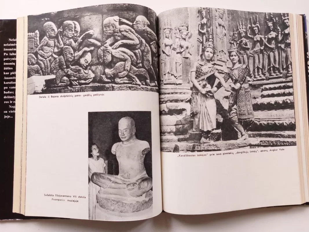 Khmerų šalyje - Andre Migo, knyga 4