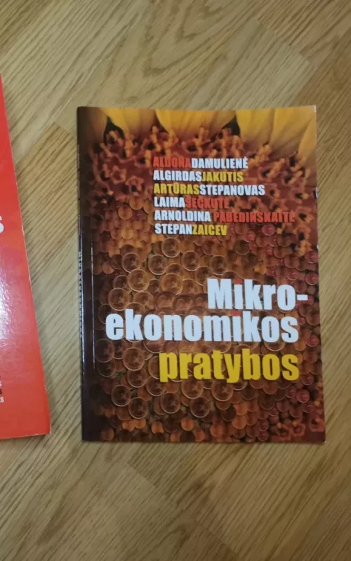 Ekonomikos teorija - A. Jakutis, V.  Petraškevičius, A.  Stepanovas, ir kiti , knyga 3