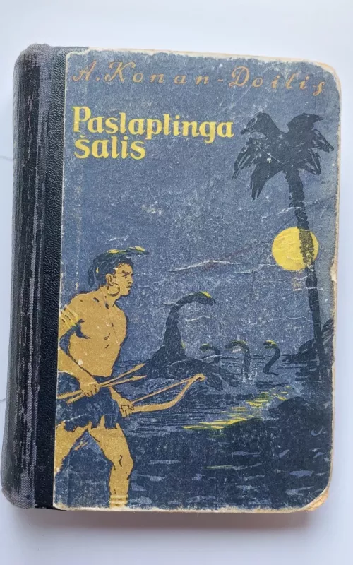 Paslaptinga šalis - Autorių Kolektyvas, knyga 2