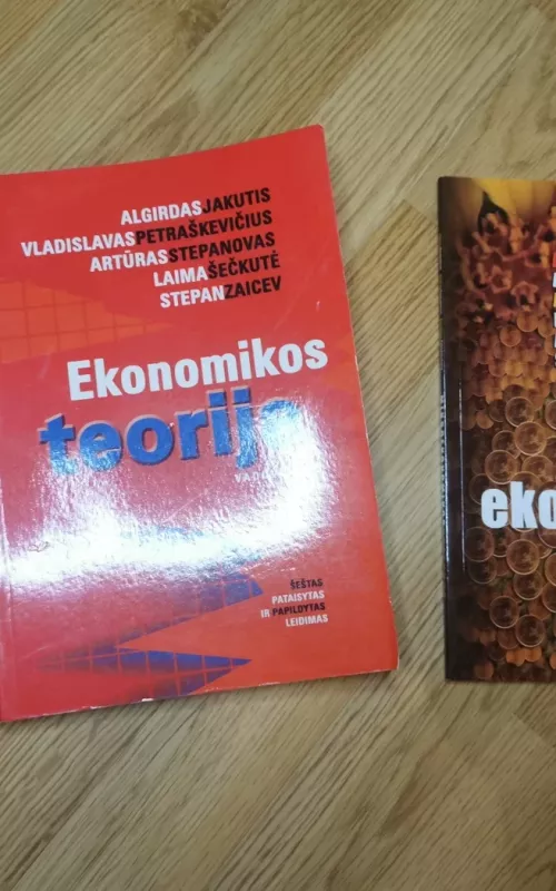 Ekonomikos teorija - A. Jakutis, V.  Petraškevičius, A.  Stepanovas, ir kiti , knyga 2