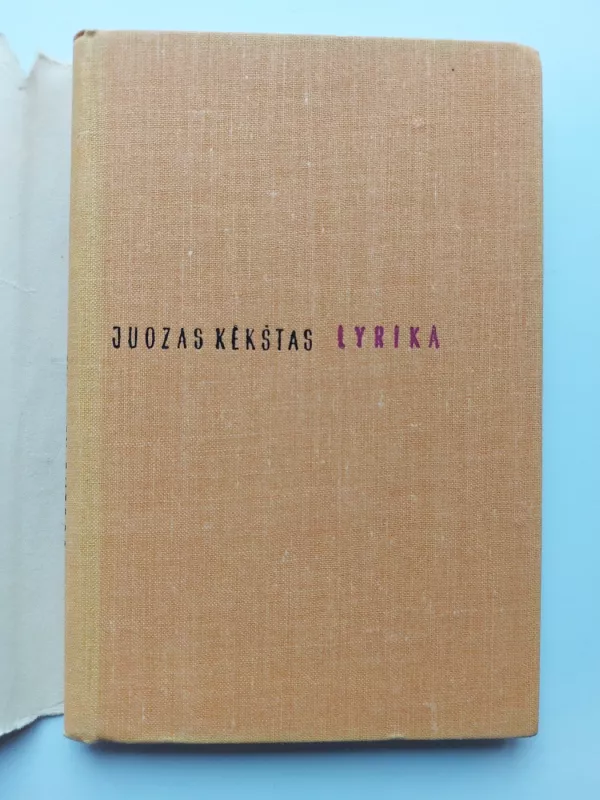 Lyrika - Juozas Kėkštas, knyga 3