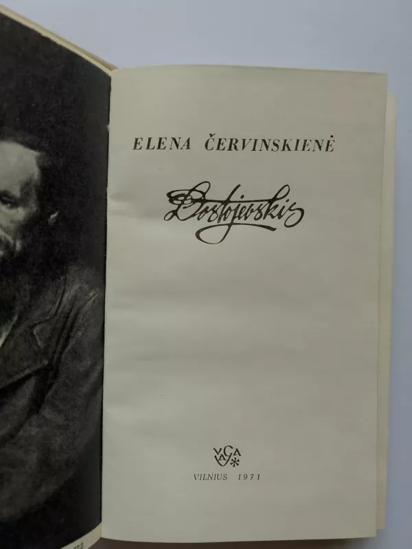 Dostojevskis - Elena Červinskienė, knyga 3