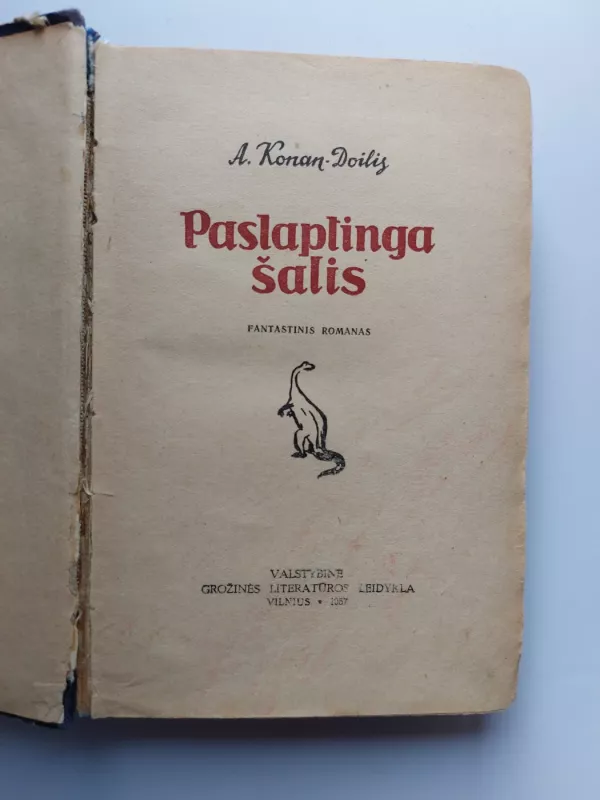 Paslaptinga šalis - Autorių Kolektyvas, knyga 3