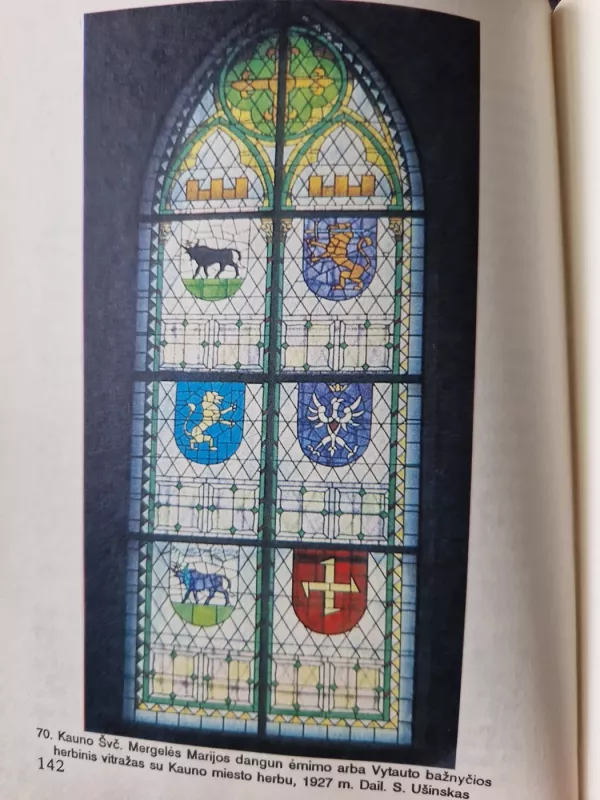Kauno miesto herbas XV-XX a. - Edmundas Rimša, knyga 5