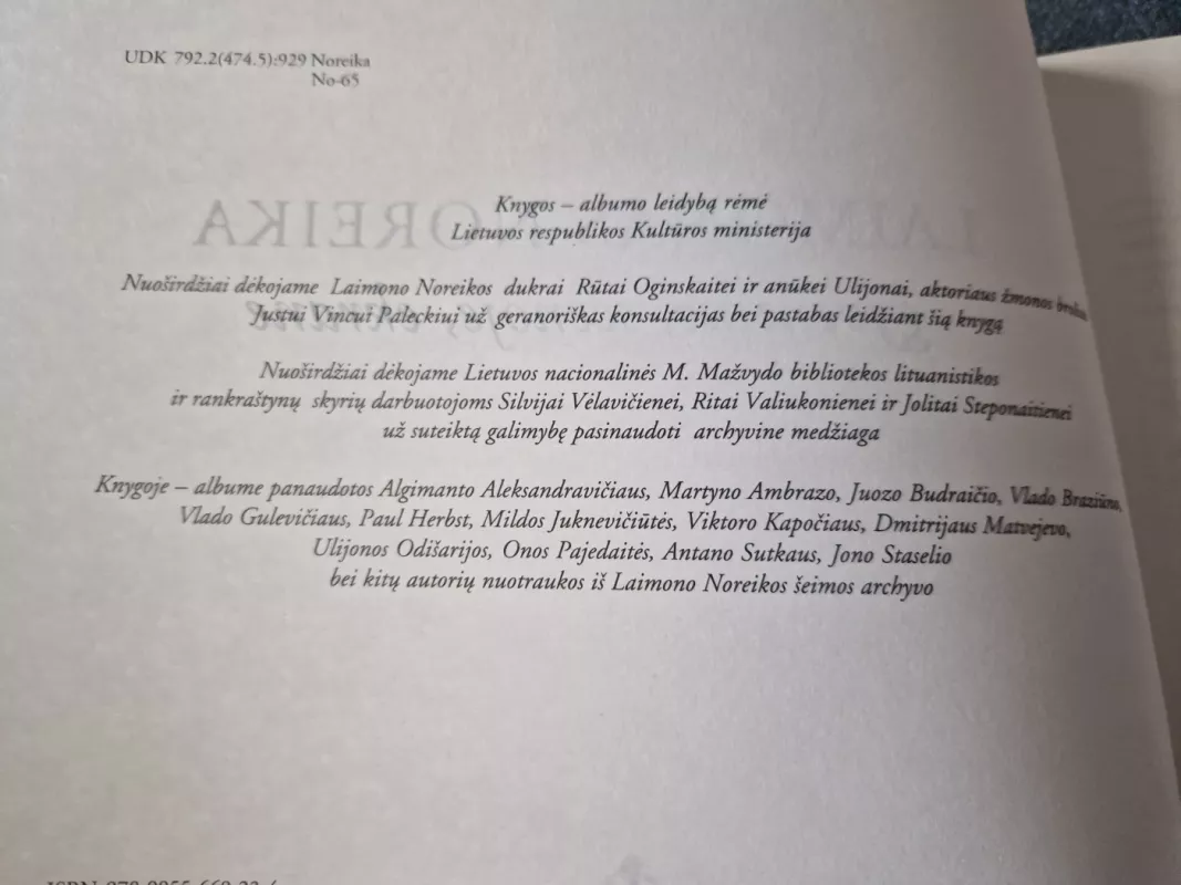 Laimonas Noreika gyvenime, scenoje, ekrane - Stasys Lipskis, knyga 3