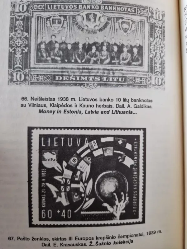 Kauno miesto herbas XV-XX a. - Edmundas Rimša, knyga 4