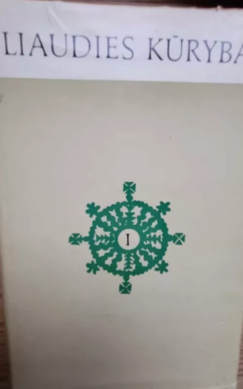 Liaudies kūryba (I tomas) - V. Ambrazas, knyga 2