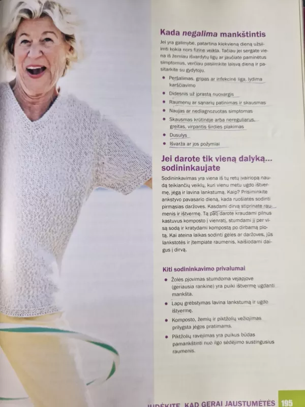 Sveiko ir aktyvaus gyvenimo vadovas - Autorių Kolektyvas, knyga 5