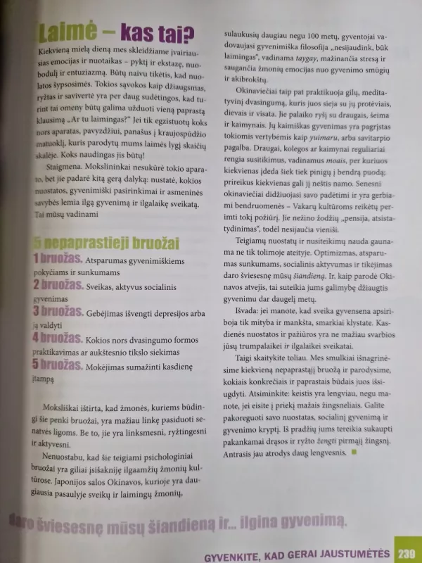 Sveiko ir aktyvaus gyvenimo vadovas - Autorių Kolektyvas, knyga 6