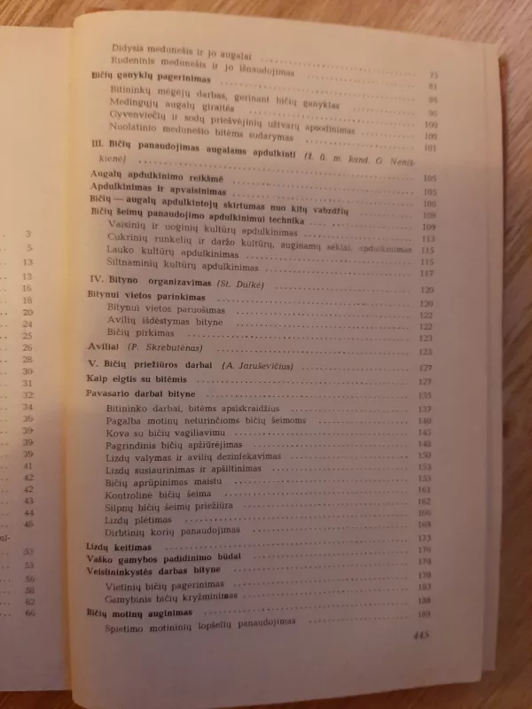 Bitininkystė - Autorių Kolektyvas, knyga 5