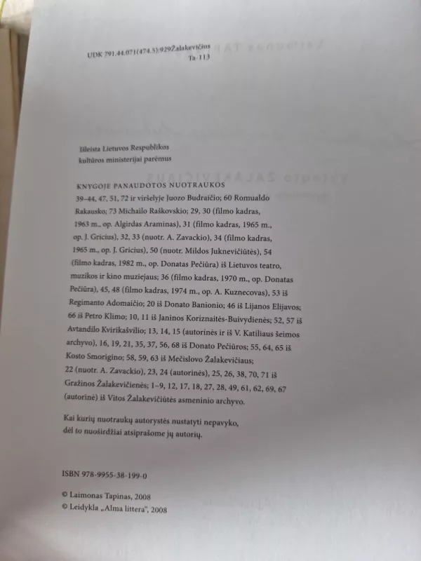 Laiškanešys, pasiklydęs dykumoje: Vytauto Žalakevičiaus gyvenimo ir kūrybos pėdsakais - Laimonas Tapinas, knyga 4