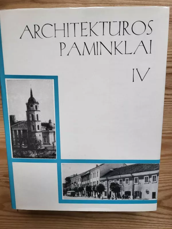 Architektūros paminklai 3 t. - Autorių Kolektyvas, knyga 3