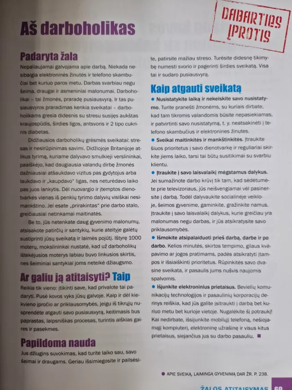 Sveiko ir aktyvaus gyvenimo vadovas - Autorių Kolektyvas, knyga 4