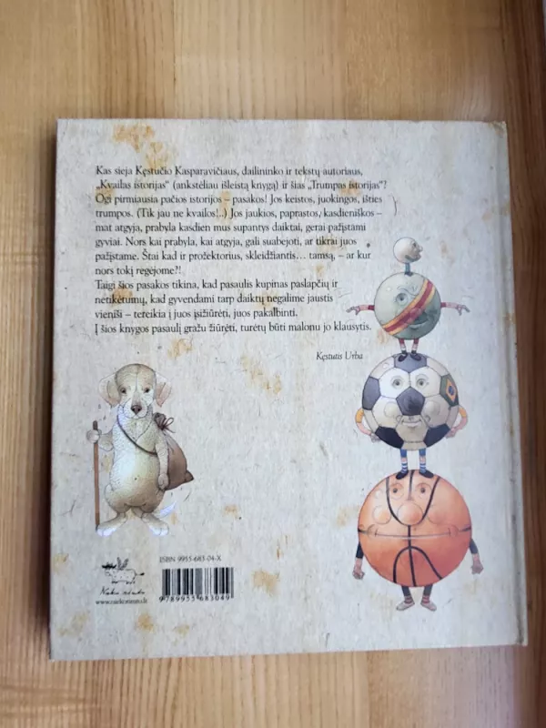 Trumpos istorijos - Kęstutis Kasparavičius, knyga 3