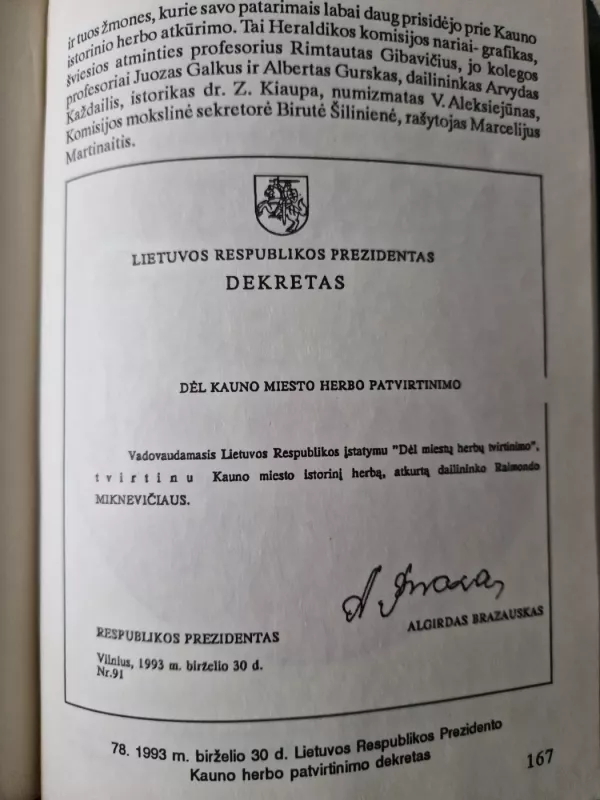 Kauno miesto herbas XV-XX a. - Edmundas Rimša, knyga 6