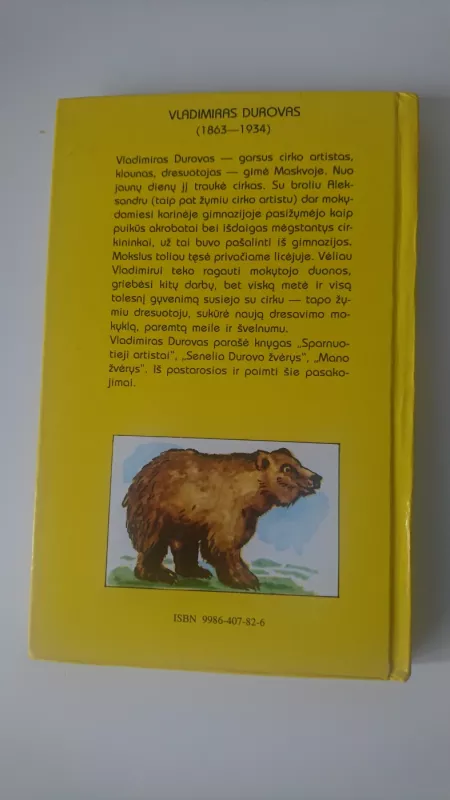 Cirko žvėrys - Vladimiras Durovas, knyga 3