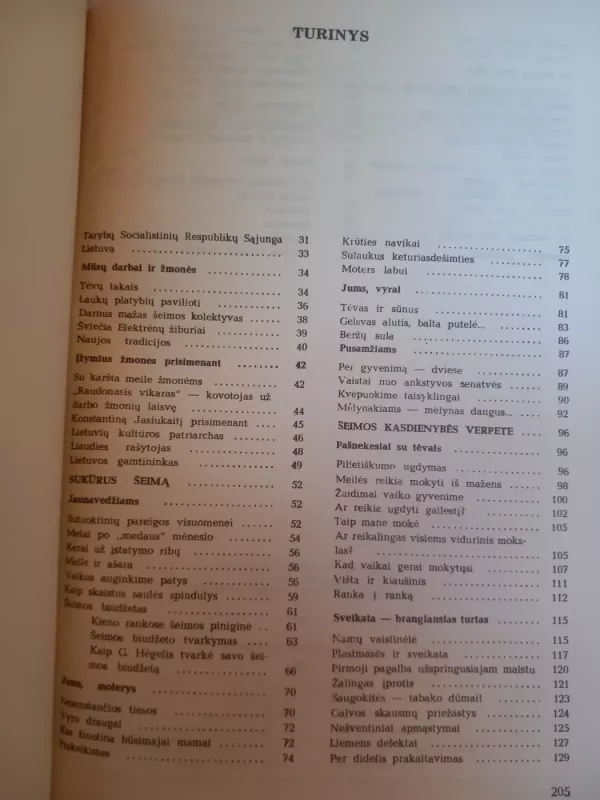 Šeimos kalendorius 1988 - Autorių Kolektyvas, knyga 5