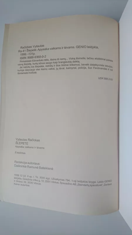Šlepetė - Vytautas Račickas, knyga 4