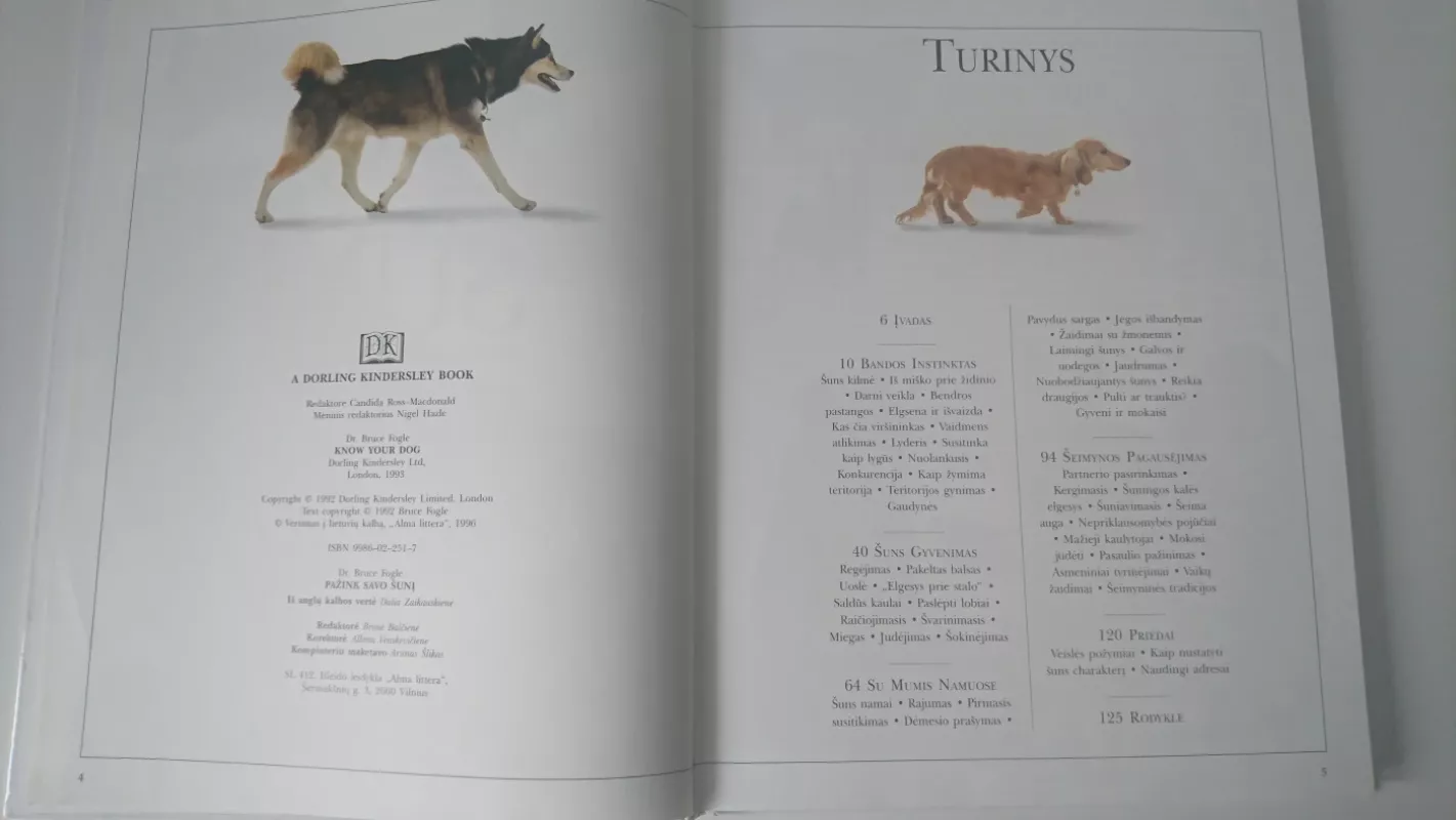 Pažink savo šunį - Bruce Fogle, knyga 4