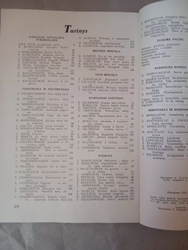 Šeimos kalendorius 1988 - Autorių Kolektyvas, knyga 4