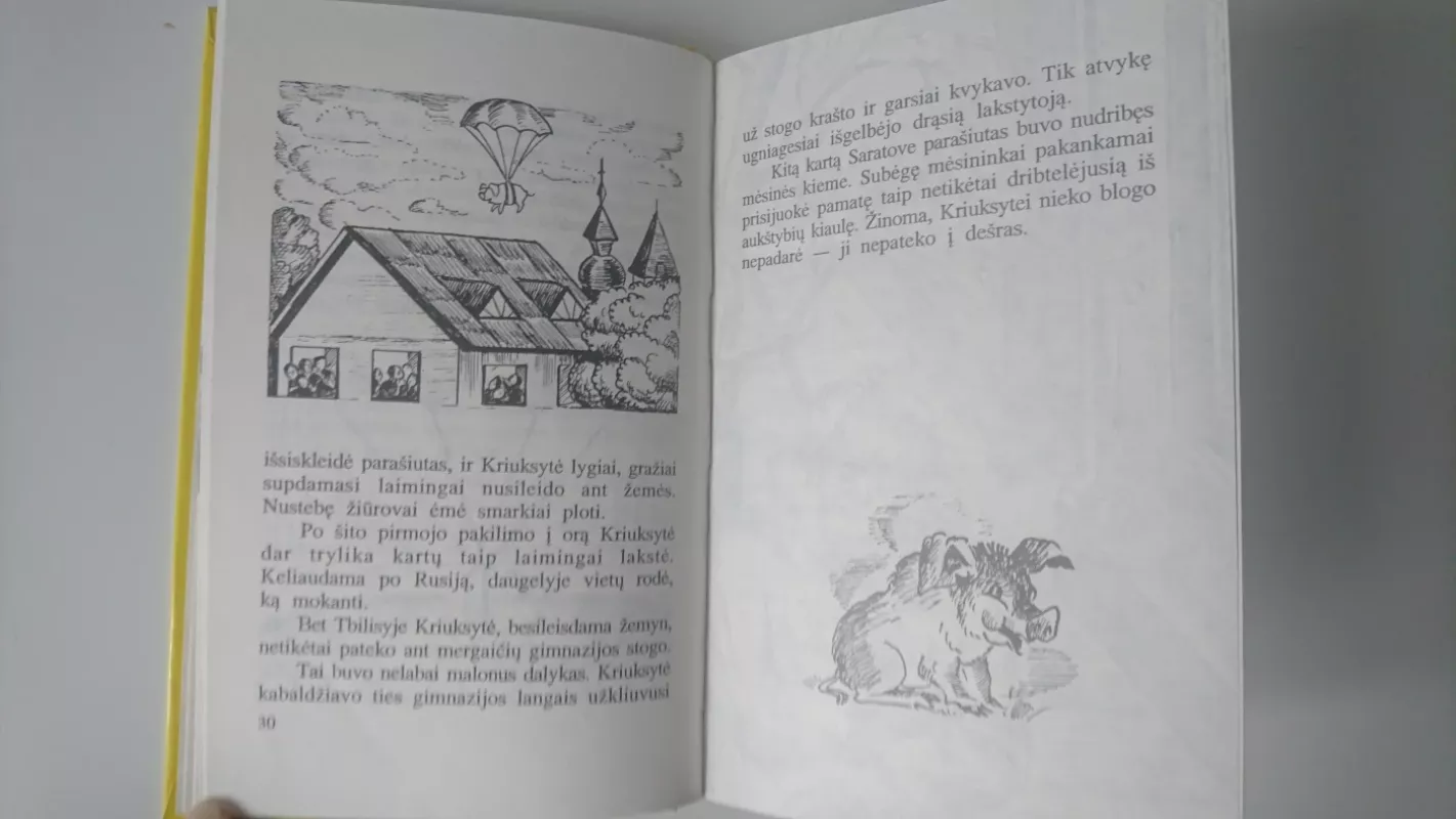 Cirko žvėrys - Vladimiras Durovas, knyga 4