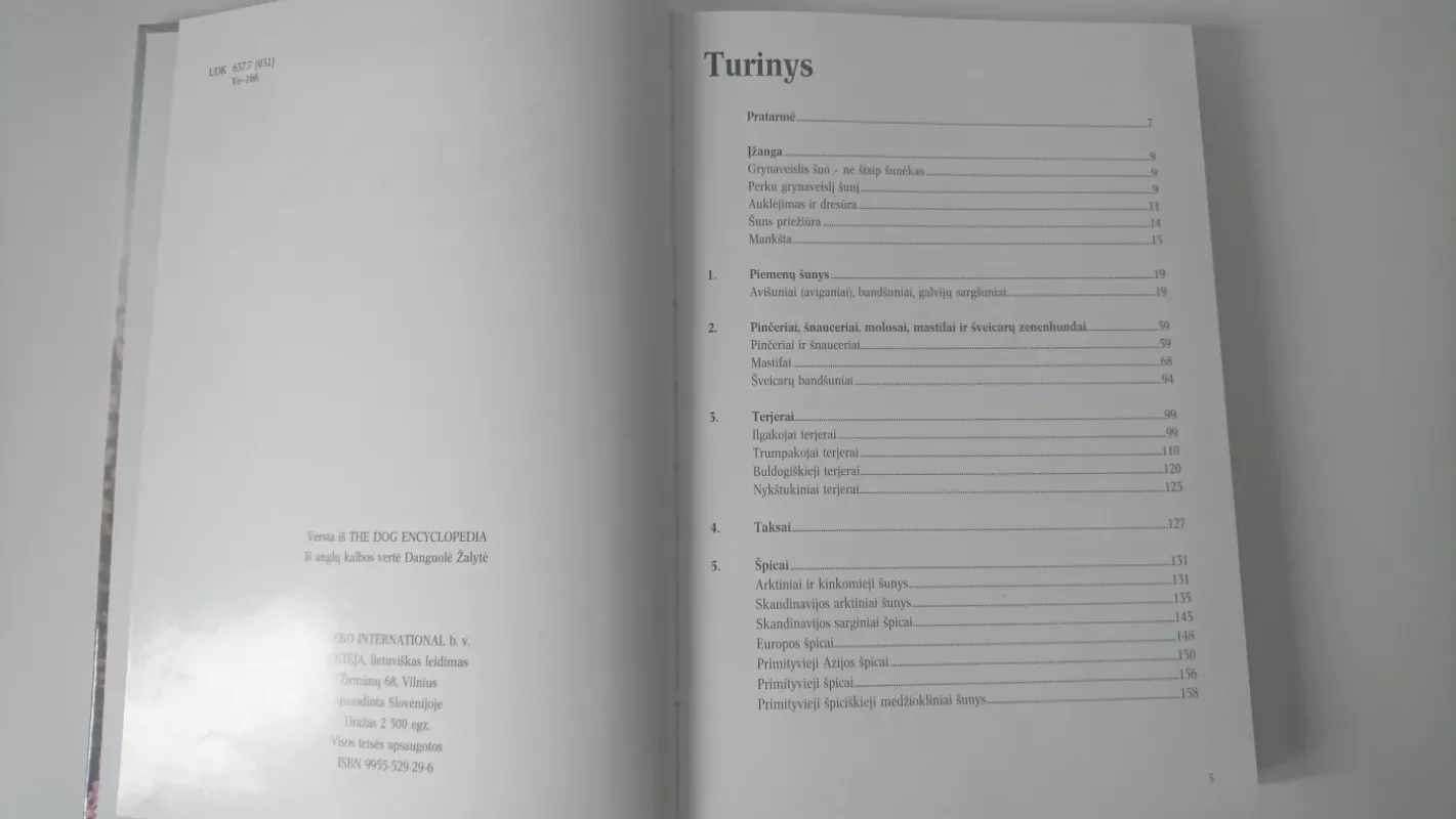 Šunys. Enciklopedinis žinynas - Esther J. J. Verhoef-Verhallen, knyga 4