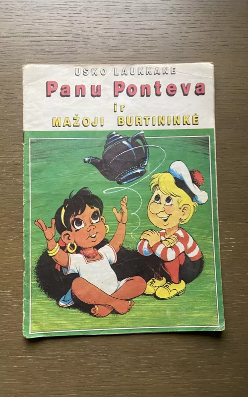 Panu Ponteva ir mažoji burtininkė - Usko Laukkane, knyga