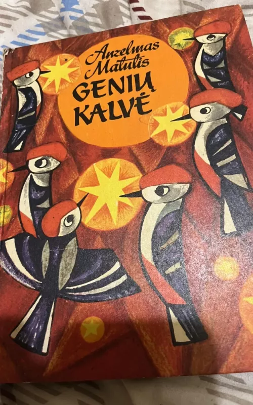 Genių kalvė - Anzelmas Matutis, knyga