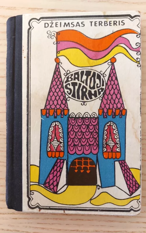 Baltoji stirna - Džeimsas Terberis, knyga 2