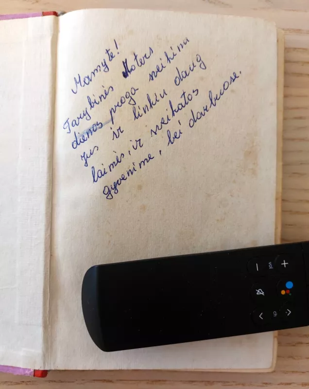 Keistuolis iš šeštos "B" - V. Železnikovas, knyga 3