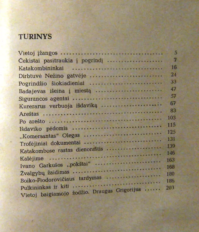 Operacija „Fortas“ - Jurijus Korolkovas, knyga 5